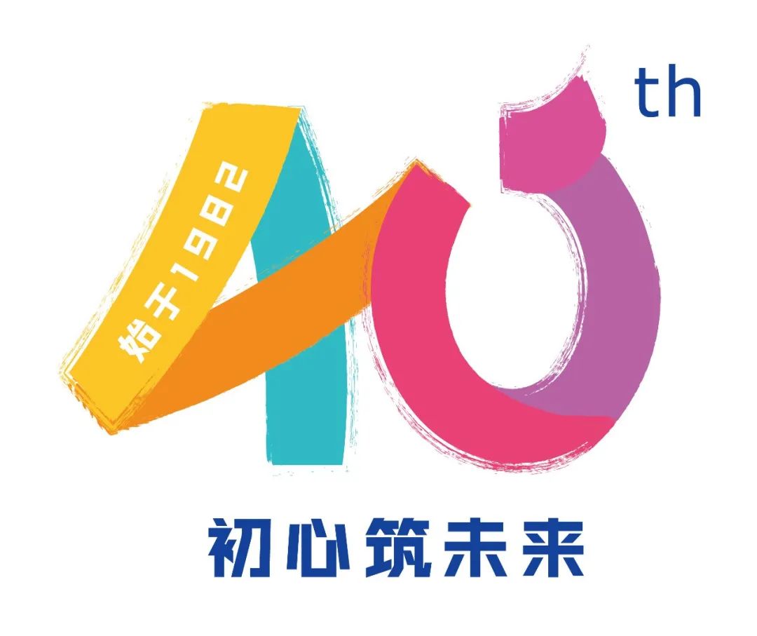 微信图片_20220121094256.jpg
