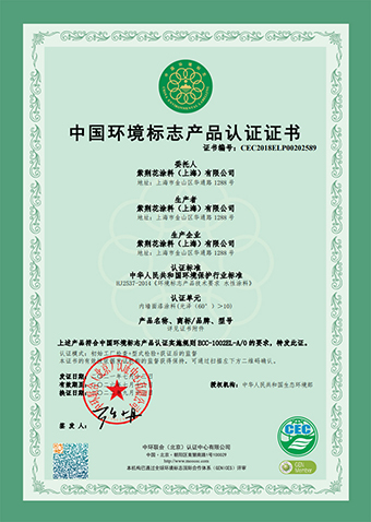 已降低像素4.jpg