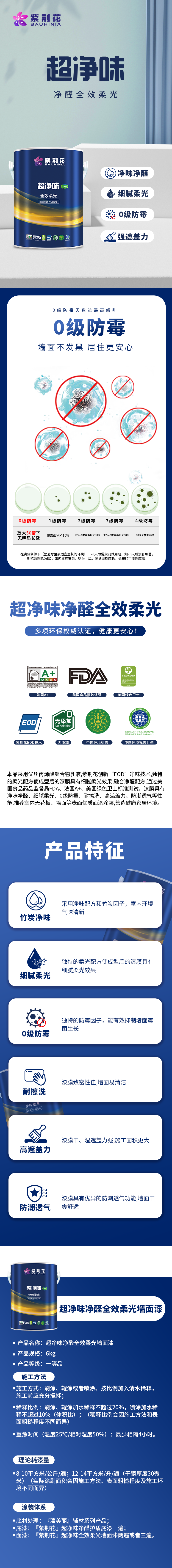preview (1).png
