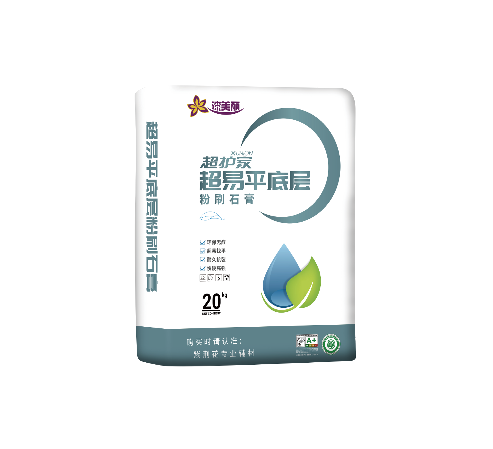 chaoyipingdicengfenshuashigao.png