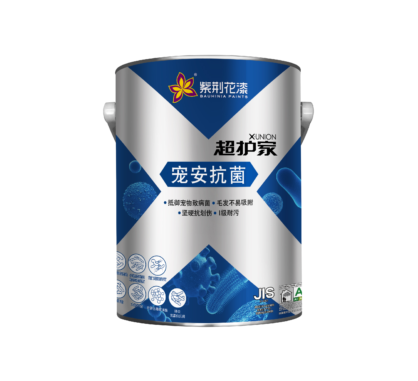 chaohujiaxiliechongankangjunqiangmianqi-166.jpg