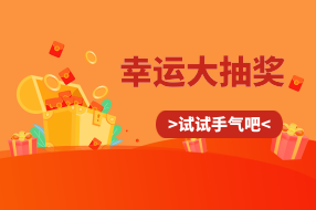 tuguaishou_02ccf4896ada185c9073b1e575719d70_93436-933.png