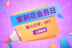 tuguaishou_509d8656da48424c900186051a19db81_42687.png
