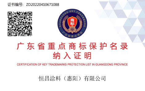 qiyeweixinjietu_20220506150659.png