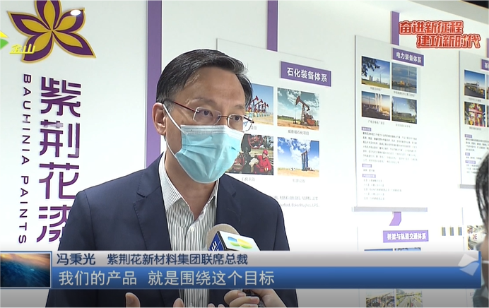 qiyeweixinjietu_20220826093916-688.png