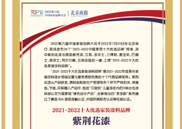 qiyeweixinjietu_20221103165750.png