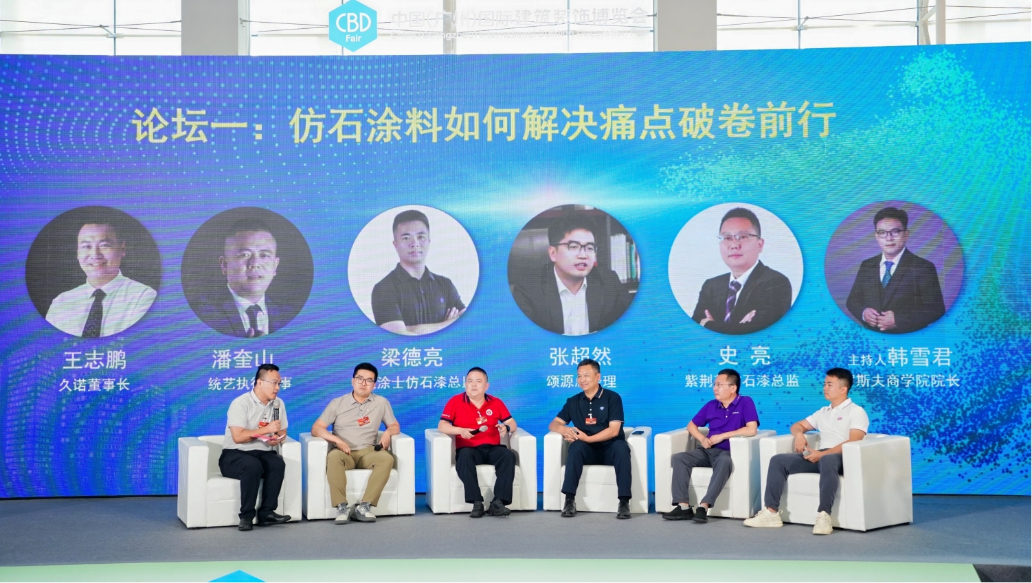 weixinjietu_20240710111144.png