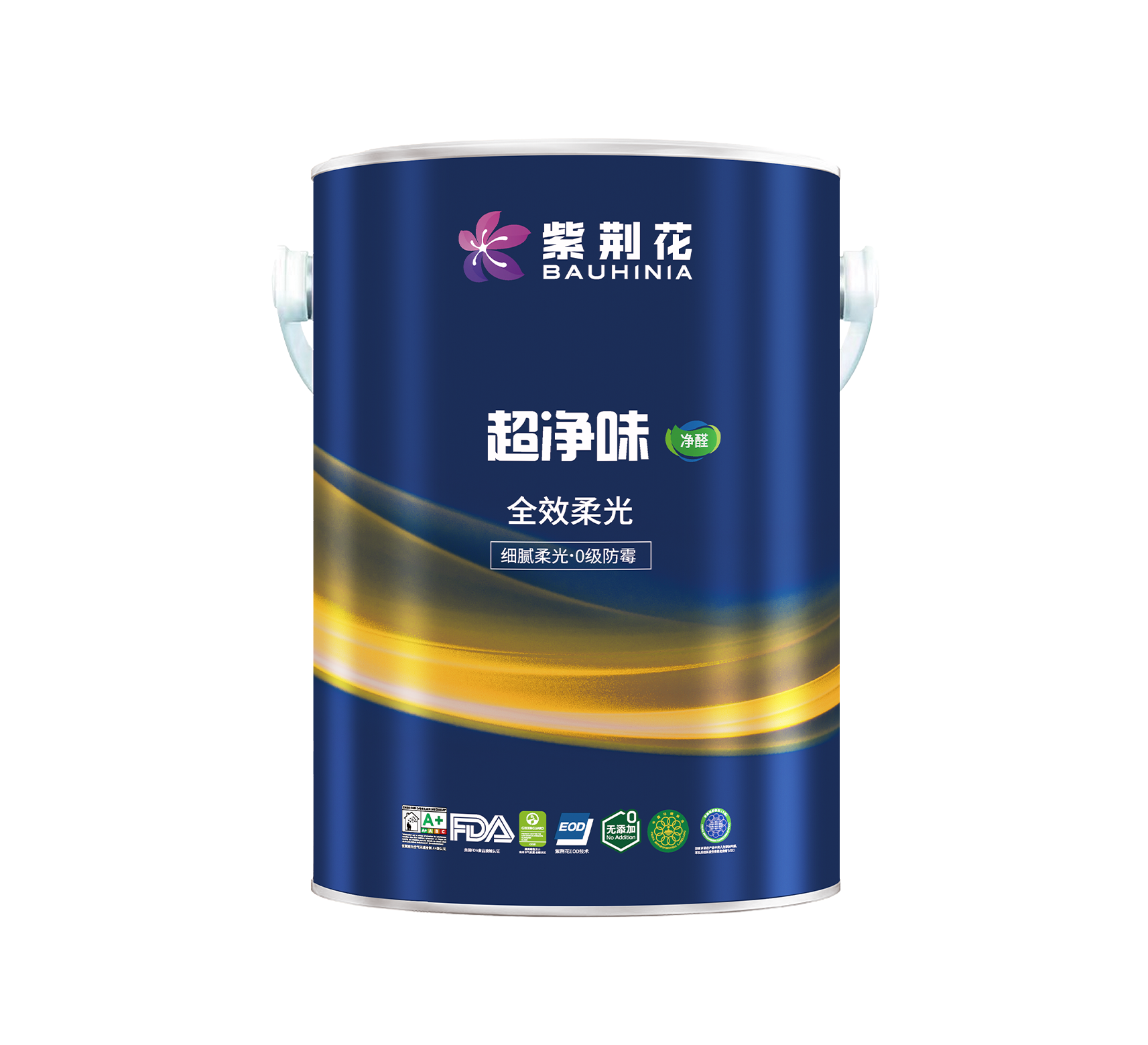 chaojingwei-quanxiaorouguang-435.png