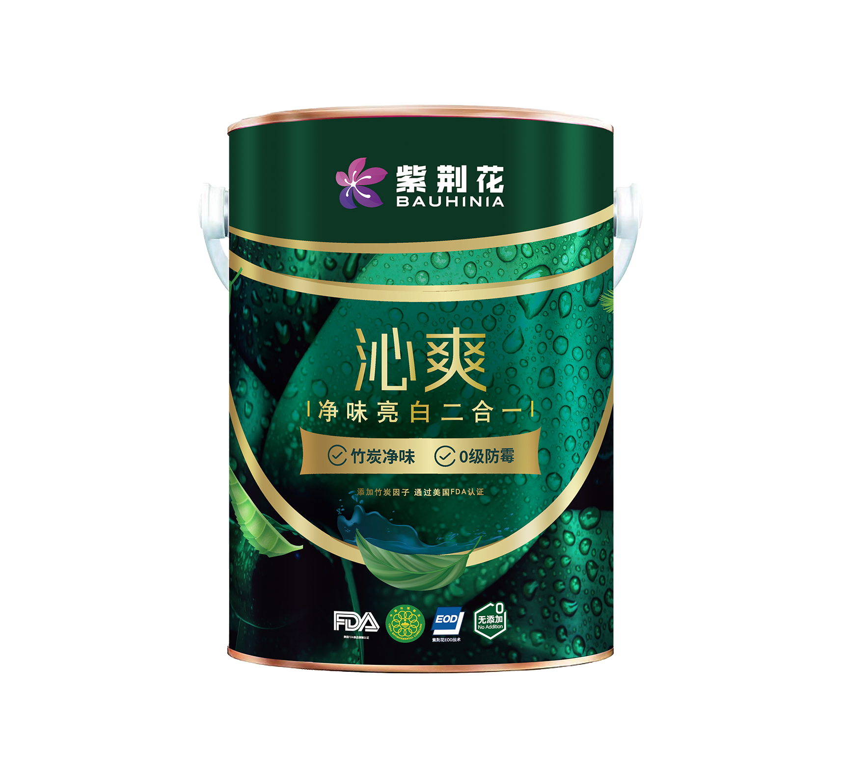 qinshuang2+1-287.png