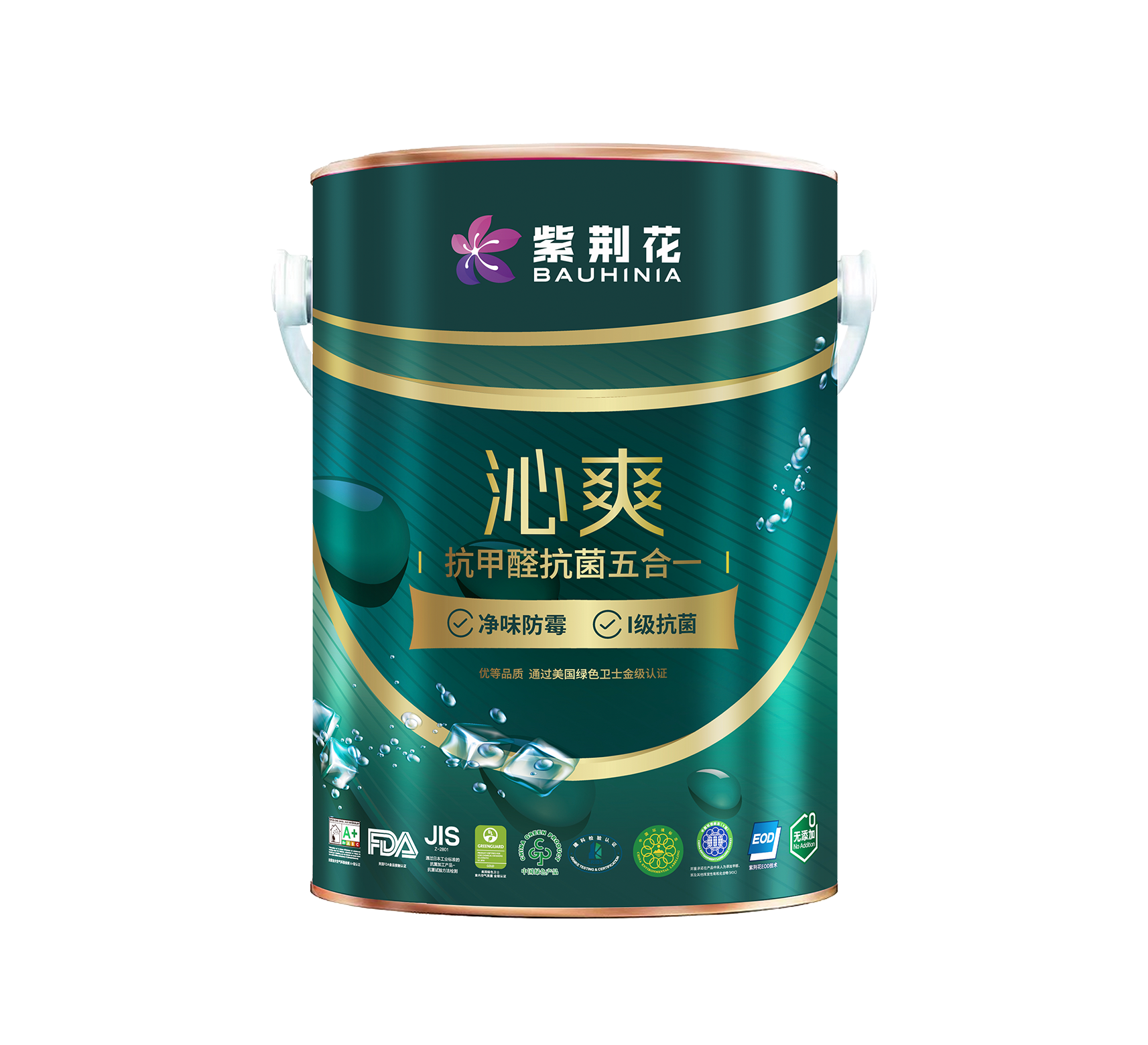 qinshuang5+1-989.png