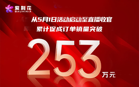 huaban6.png