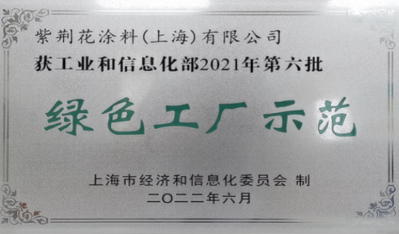 licheng_13.jpg