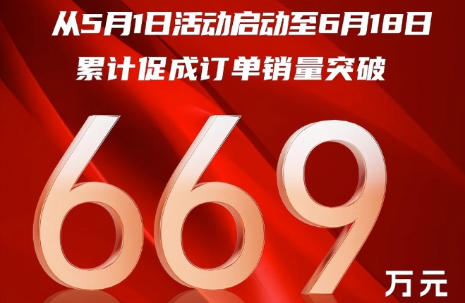 6.18.jpg