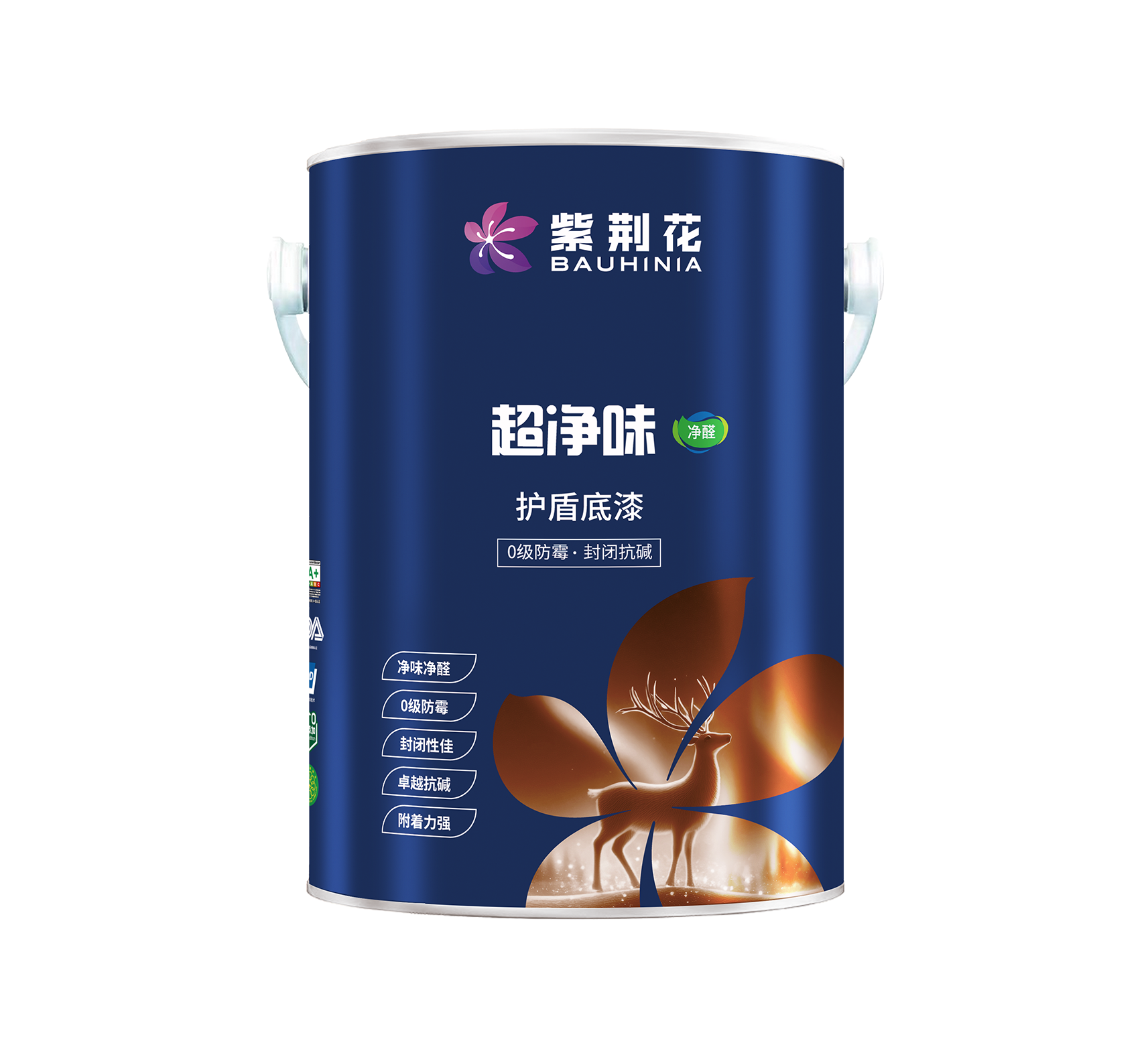 X-5005LchaojingweijingquanhudundiqiBZ1500673Cbanben-744.png