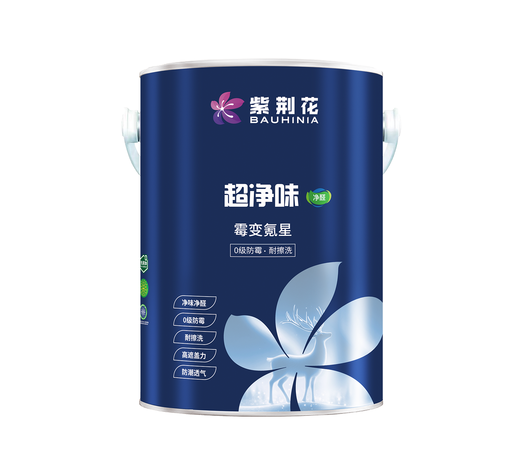 X501-005Lchaojingweijingquanmeibianxing-BZ1500623Cbanben.png