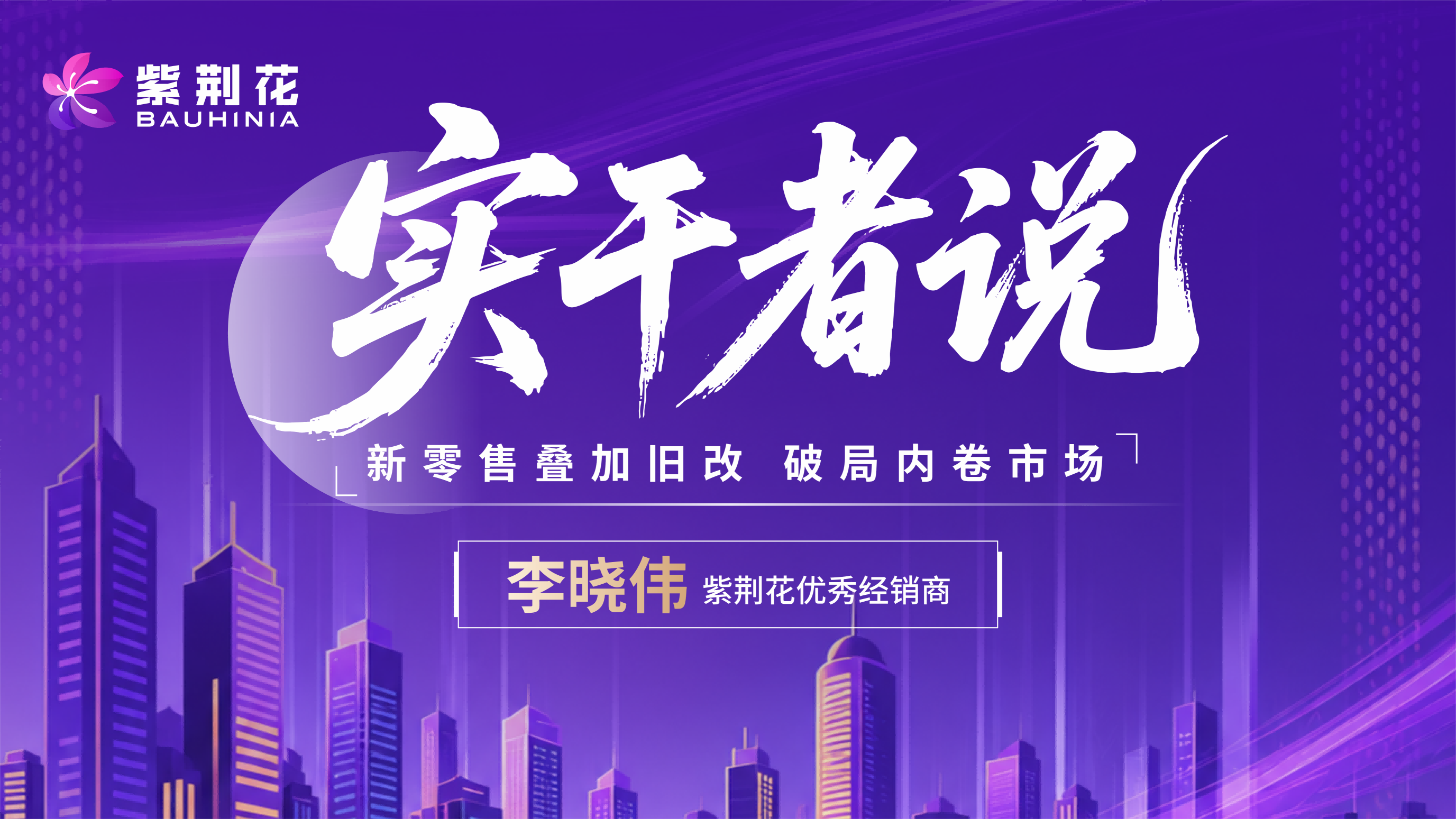 fengmian(2).png