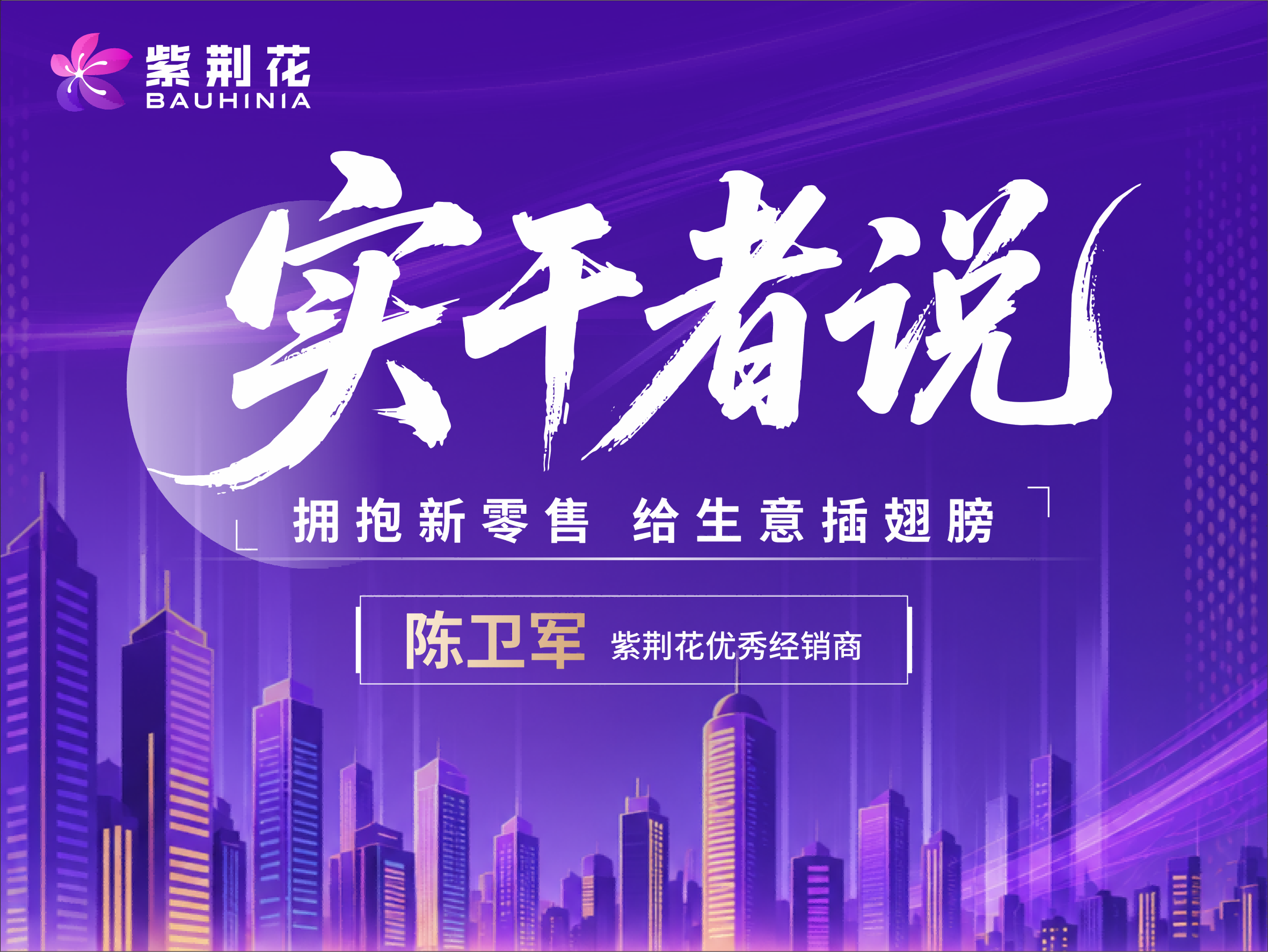 fengmian(4).png