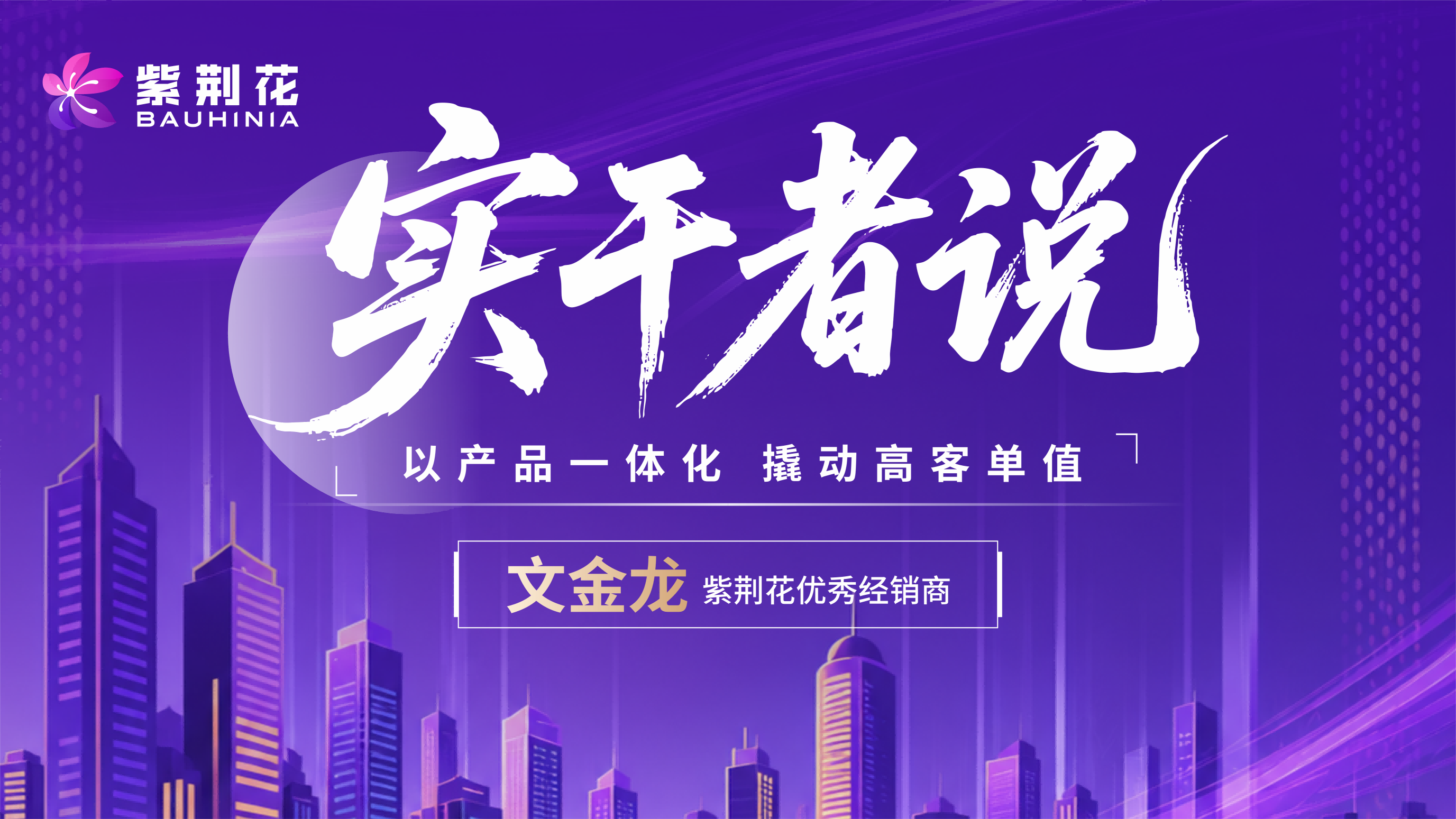 fengmian(5).png